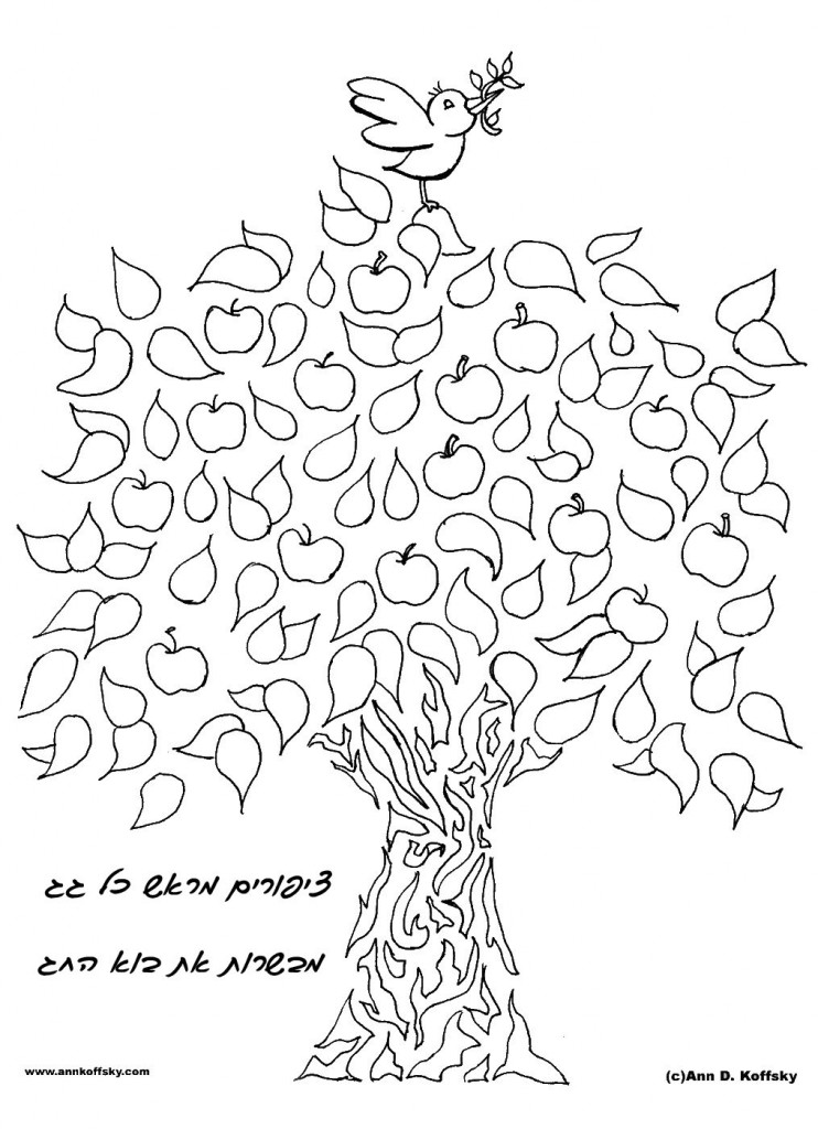 tu_bishvat_coloring19 copy