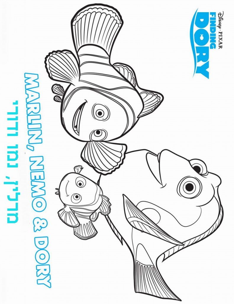 Finding-Dory-Coloring-Pages_1